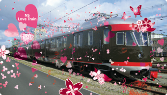 NS LoveTrain